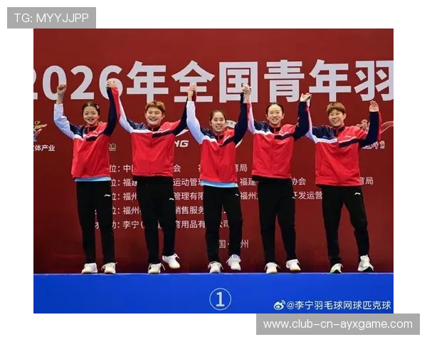 2026年羽毛球全国青训暑期公开课线下场次火爆，2020年全国羽毛球青年锦标赛